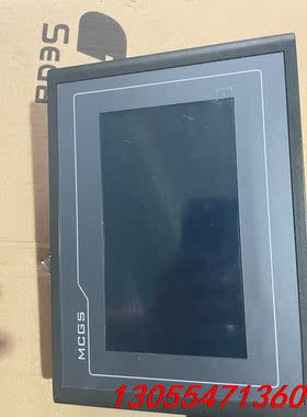 议价昆仑tpc7062kt(td）6台 ，20年最新版本，成色如
