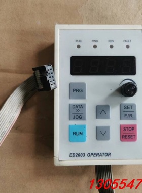 议价变频器面板 ED2003