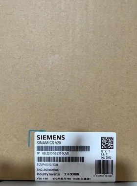 西门子变频器V20 6SL3210-5BE31-5UV0 1议价