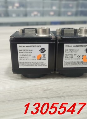 议价SVS工业相机，eco625MTLGEA，功能完好，可配套，
