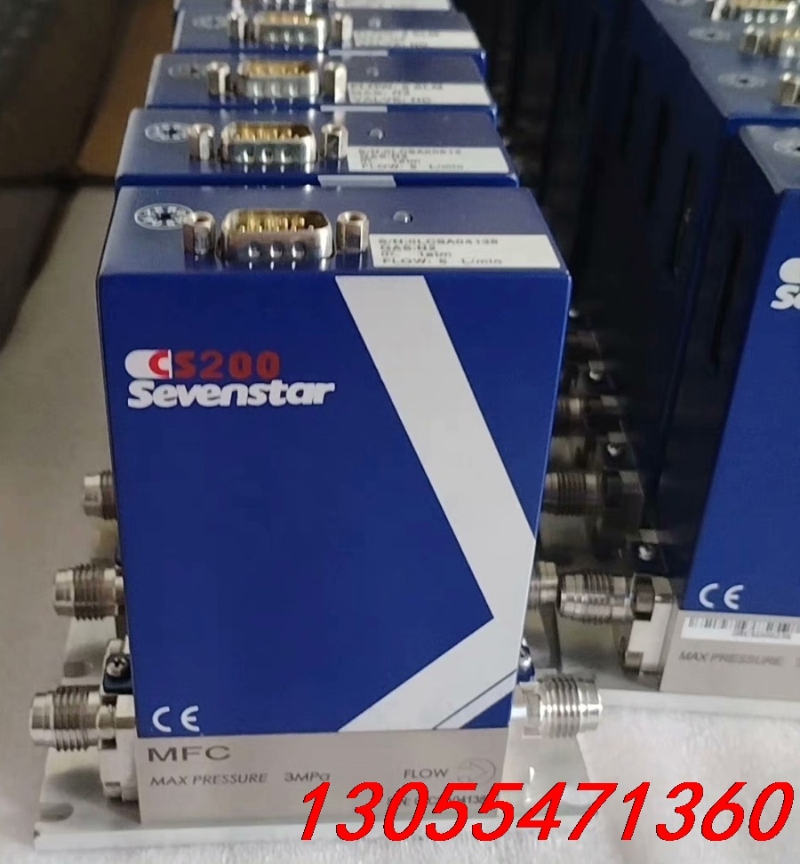 议价七星流量计CS200A N2 5L/min 七星华创气体质量