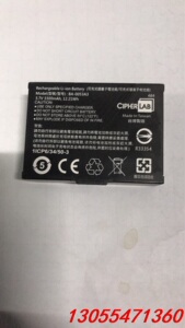 议价BA-0053A3电池 台湾欣技Cipherlab CP50