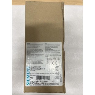 3RV1041 4MA10 4议价 3RV5041 西门子断路器
