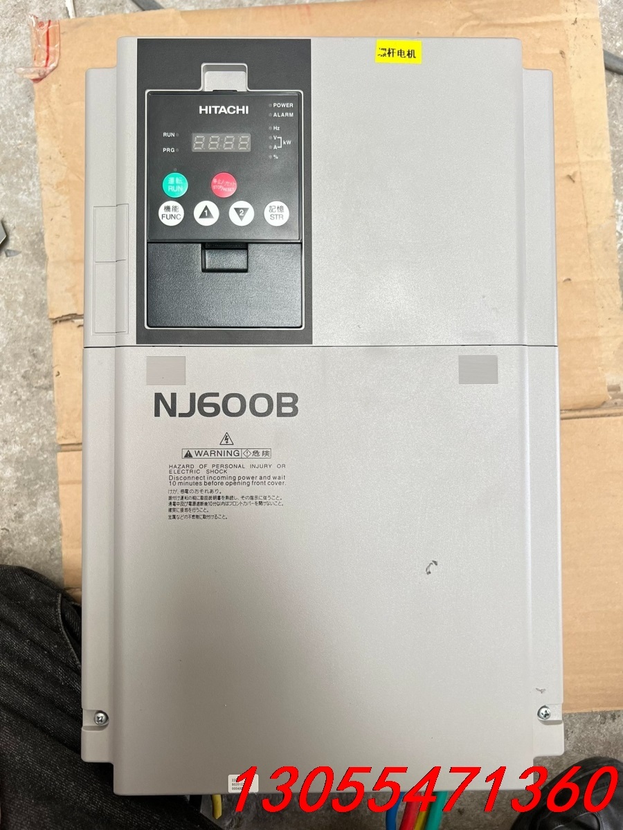 议价日立变频器NJ600B-220HFF 22kw 380