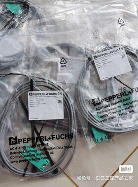 全新原装正品倍加福电容开关CBN5-F46-E0 05197议价