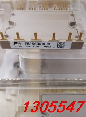 议价全新正品   6MBP30RTB060-50   质量包好，