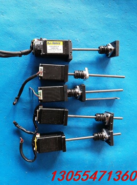 议价24V28系列直线步进电机行程80㎜ E28M47-05-0