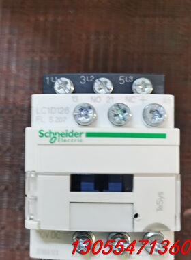 议价施耐德LCD126 FL  S 207接触器 ，DC110V