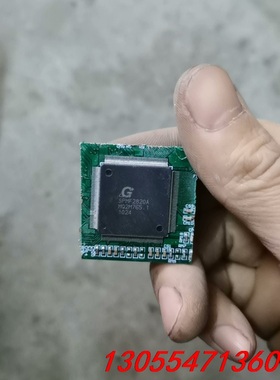 议价SPMF2820A拆机一百来个