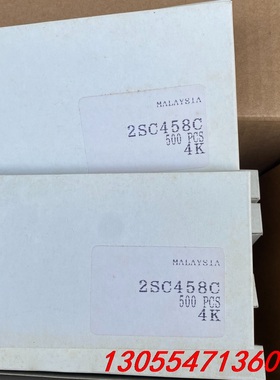 议价2SC458C C458  原装 进口 日立原装 马来西亚厂