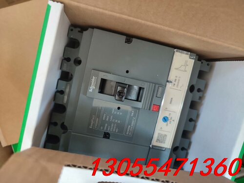 议价施耐德CVS250F塑壳断路器4P250A最后11只。订货整