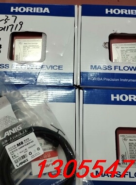 议价HORIBA堀场质量流量计N2 5SLM 型号:S600-B