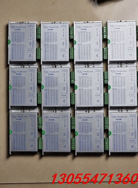 议价2D35M 步进驱动器 YAKO研控 42/57步进驱动器