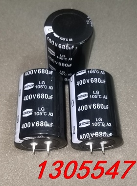 议价8个 全新 台湾智宝 TEAPO 400V 680UF 10