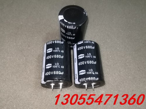 议价8个 全新 台湾智宝 TEAPO 400V 680UF 10
