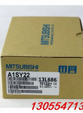 议价长期供应全新三菱输出模块 A1SY22 AY22 A1SY1