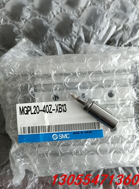 议价MPGL20-40Z气缸出售，全新实拍实价