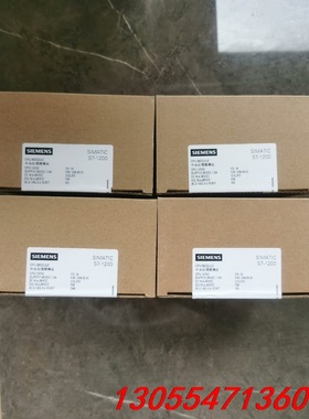 议价西门子1215c，DCDCDC，215-1AG40，全新未开