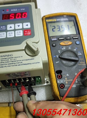 议价爱德利变频器0.75KW/220V，AS2-107D，AS2