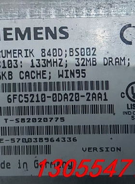 议价6FC5203-0DA20-2AA1  西门子MMC103，