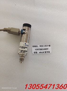 议价MKS真空计870B-30578  250psi，二手拆机实