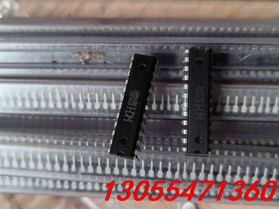 议价CH452L，新货160个