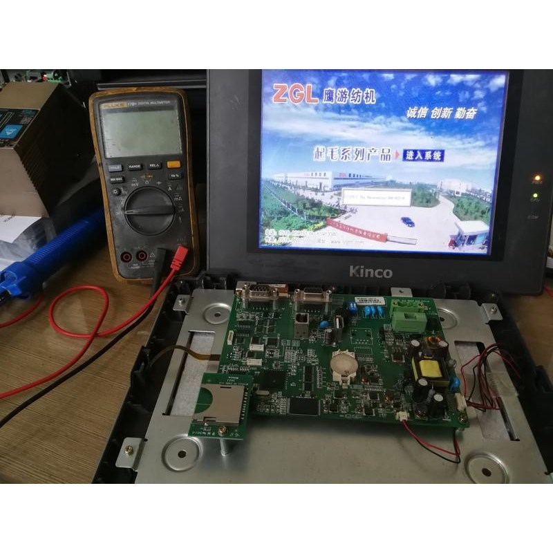 步科触摸屏 MT4523T MT510 MT4500 鹰游议价