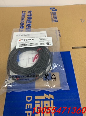 议价基恩士PR-M51P3