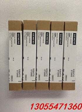 议价西门子模块6ES7 193-4CC20-0AA0，全新原包装