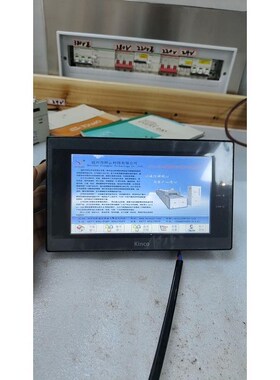 步科触摸屏,MT4404T,实物拍摄,成色如图,拆机,已测试议价