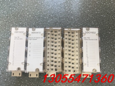 议价施耐德BMXFTB2000。施耐德bmx接线端子，功能正常，