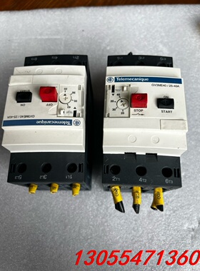 议价施耐德GV3ME40电动机保护器 25A-40A