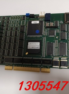 议价原装Precision MicroControl MFX-P