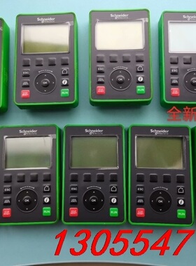 议价全新施耐德中文显示屏 VW3A1111，适用于ATV610/