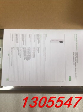 议价施耐德TSXP575634M TSXDSY08S5欢迎来询！