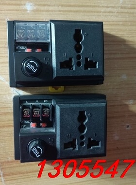 议价电源插座多贺的MT071，2个   99新