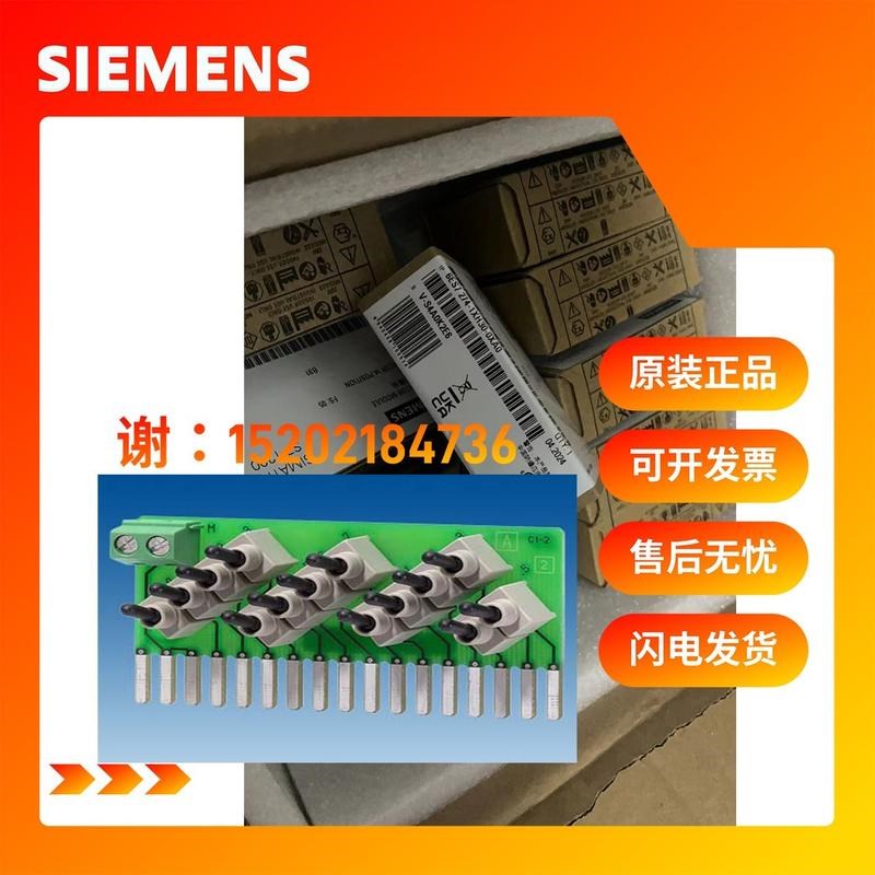 6ES7274-1XH30-0XA0 全新原装现货24年议价