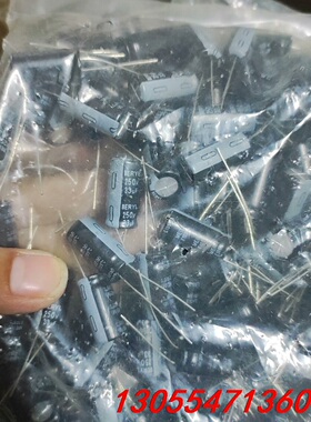 议价4000只 250v33uf 原装绿宝石直插软脚铝电解电容