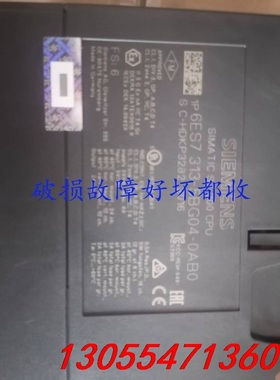 议价318-3EL01 西门子CPU319-3PN/DP 西门子