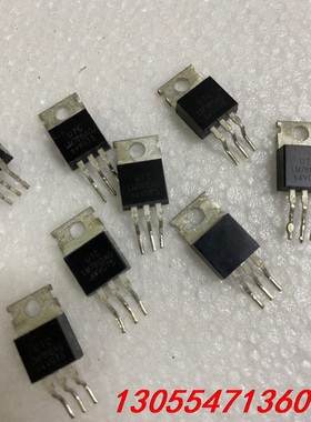 议价UTC7815正品拆机大芯片一色货 稳压三端管一系列现货 需