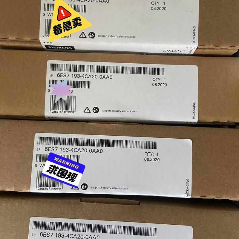 6ES7193-4CA20-0AA0西门子全新 价格小刀议价
