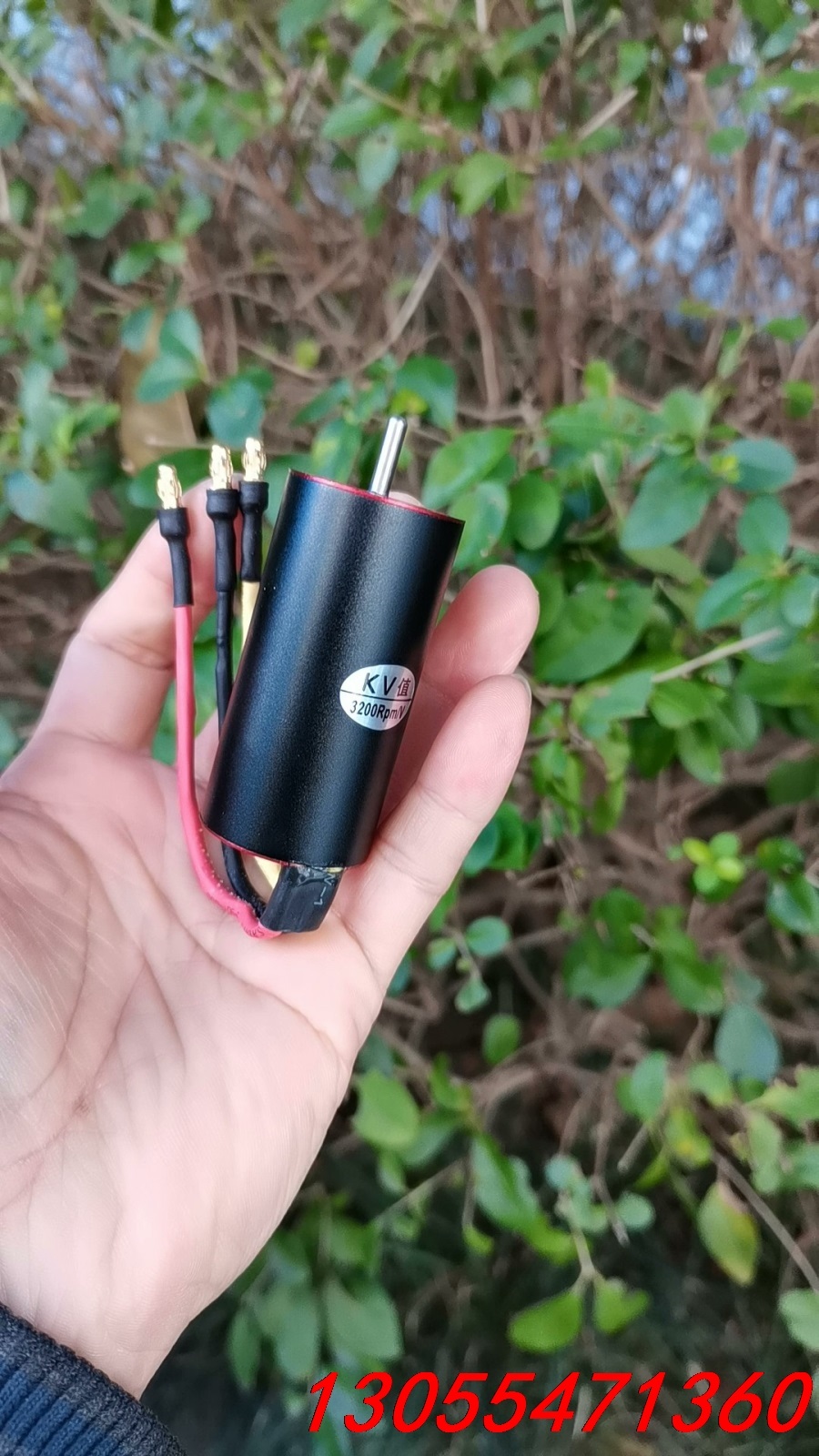 议价2856内传子航模无刷电机3200KV 马达特价处理售出不退