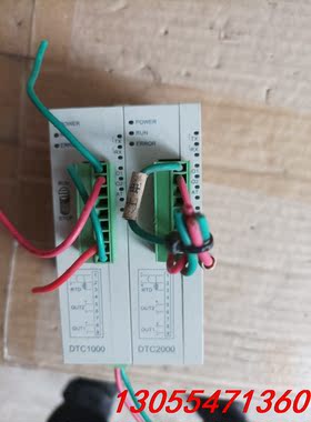 议价台达plc模块DTC1000 DTC2000