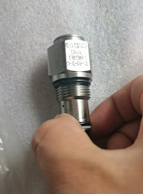 贺德克压力补偿阀DWM08130Z-21-C-N-12,全新议价