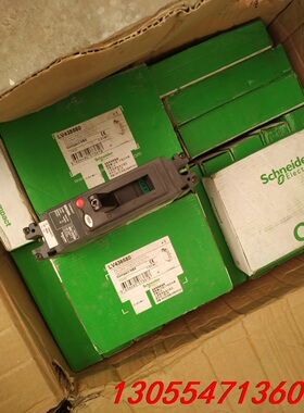 议价施耐德LV438580塑壳断路器NSX100N塑壳断路器1P