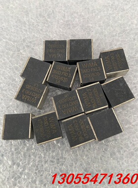 议价德国WIMA乌威马 SMD FKI3 630V4700PF