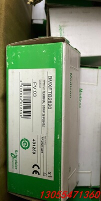 议价施耐德接线端子BMXFTB2010、BMXFTB2820现货