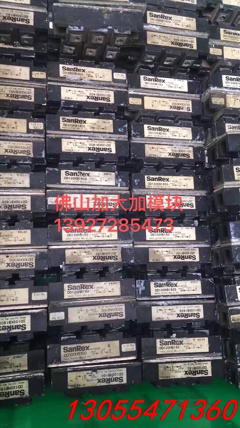 议价原装进口拆机DD100kB160S