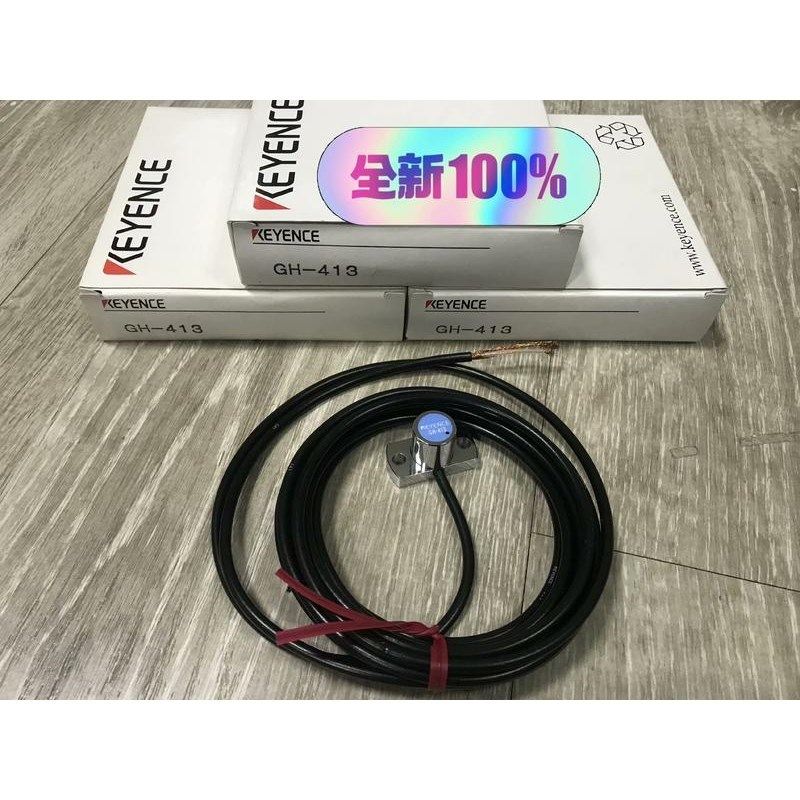 GH-413 基恩士全新原装正品 现货 内外码一致    有议价