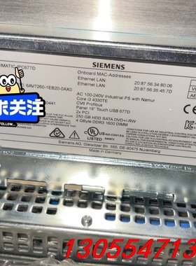 议价6AV7260-1EB20-0AX0西门子IPC677D工控